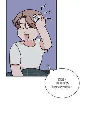 Kill Switch 1-55話[完結]_008066