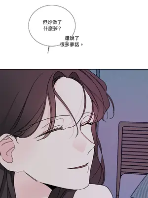 Kill Switch 1-55話[完結]_008067