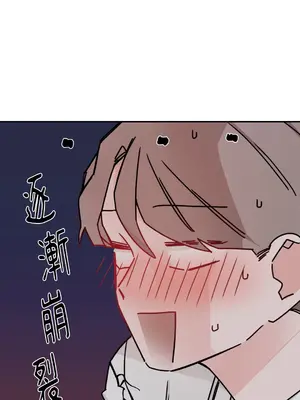 Kill Switch 1-55話[完結]_008068