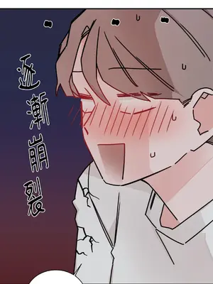 Kill Switch 1-55話[完結]_009002