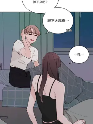 Kill Switch 1-55話[完結]_009004