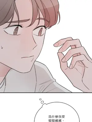 Kill Switch 1-55話[完結]_009007