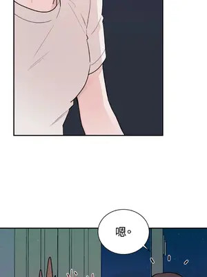 Kill Switch 1-55話[完結]_009010