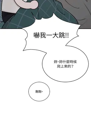 Kill Switch 1-55話[完結]_009011