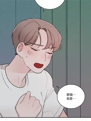 Kill Switch 1-55話[完結]_009012