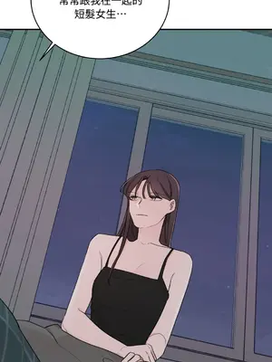 Kill Switch 1-55話[完結]_009013