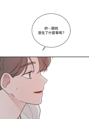 Kill Switch 1-55話[完結]_009014