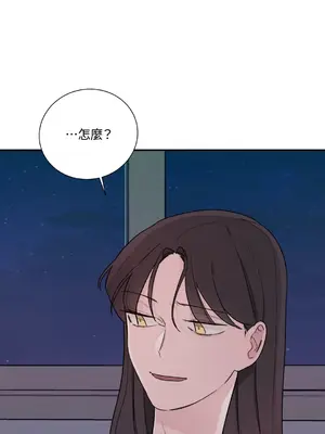 Kill Switch 1-55話[完結]_009015