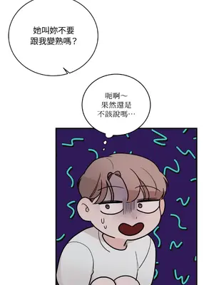 Kill Switch 1-55話[完結]_009016