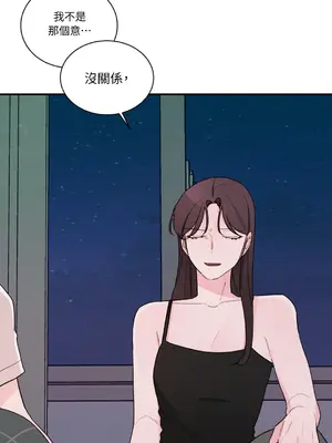 Kill Switch 1-55話[完結]_009017