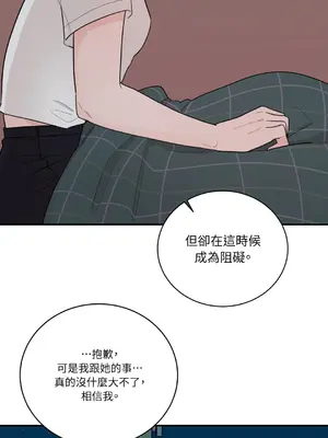 Kill Switch 1-55話[完結]_009019