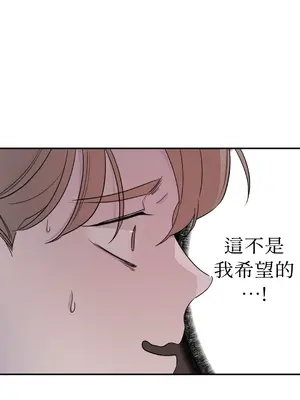 Kill Switch 1-55話[完結]_009021