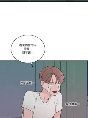 Kill Switch 1-55話[完結]_009024