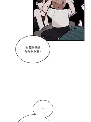 Kill Switch 1-55話[完結]_009027