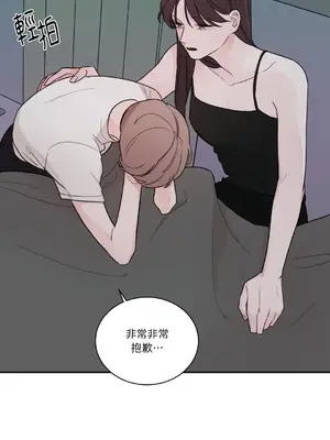 Kill Switch 1-55話[完結]_009028