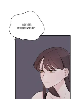 Kill Switch 1-55話[完結]_009029