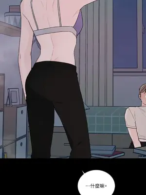 Kill Switch 1-55話[完結]_009032