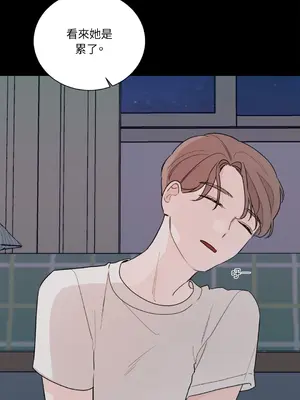 Kill Switch 1-55話[完結]_009033