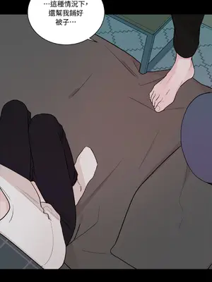 Kill Switch 1-55話[完結]_009034