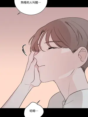 Kill Switch 1-55話[完結]_009036