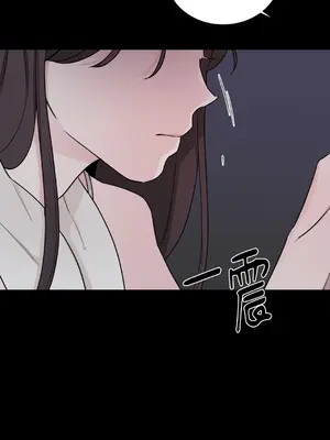 Kill Switch 1-55話[完結]_009037