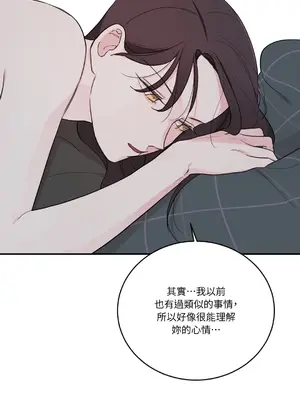 Kill Switch 1-55話[完結]_009042