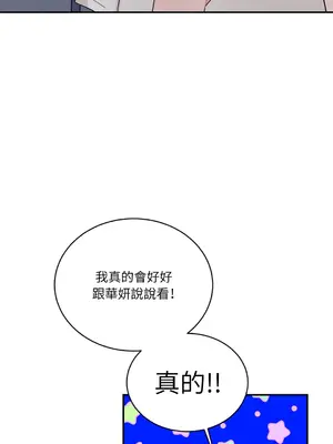 Kill Switch 1-55話[完結]_009044