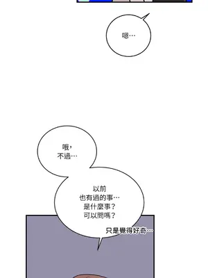 Kill Switch 1-55話[完結]_009045