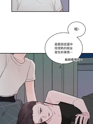 Kill Switch 1-55話[完結]_009046