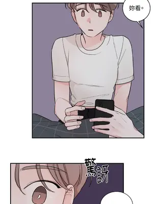 Kill Switch 1-55話[完結]_009047