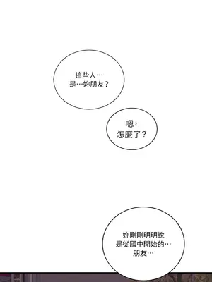 Kill Switch 1-55話[完結]_009048