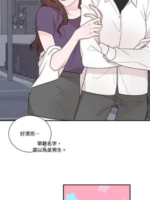 Kill Switch 1-55話[完結]_009050