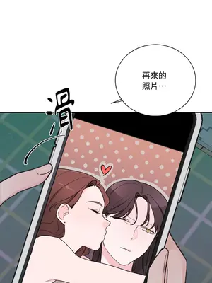 Kill Switch 1-55話[完結]_009051