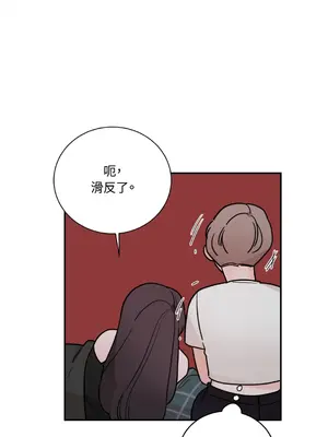 Kill Switch 1-55話[完結]_009052