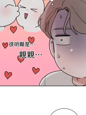 Kill Switch 1-55話[完結]_009053