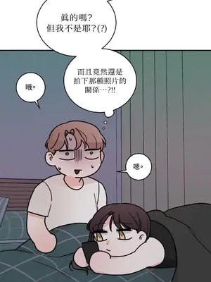 Kill Switch 1-55話[完結]_009054