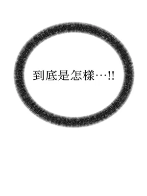 Kill Switch 1-55話[完結]_009055