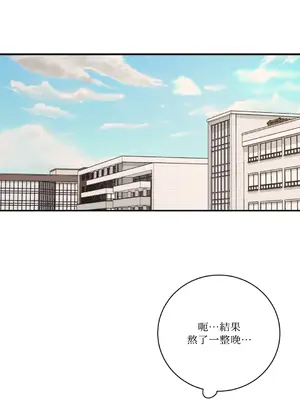 Kill Switch 1-55話[完結]_009056