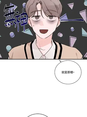 Kill Switch 1-55話[完結]_009057