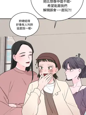 Kill Switch 1-55話[完結]_009058