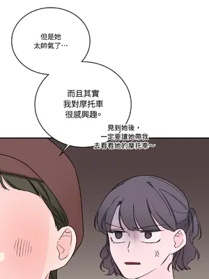 Kill Switch 1-55話[完結]_009059