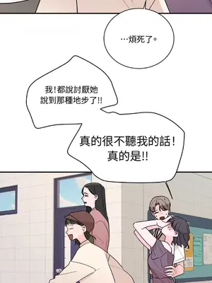 Kill Switch 1-55話[完結]_009060