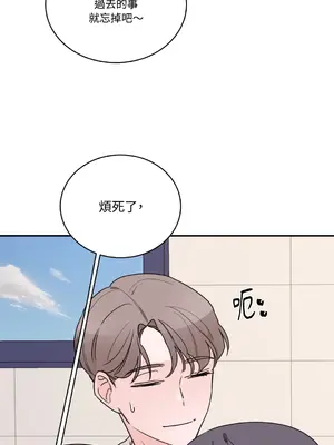 Kill Switch 1-55話[完結]_009061