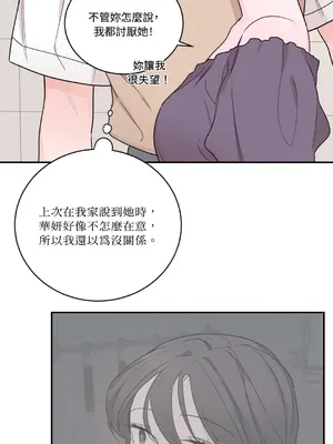 Kill Switch 1-55話[完結]_009062