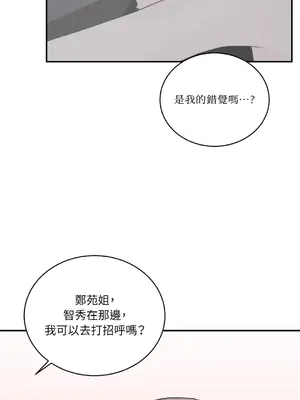 Kill Switch 1-55話[完結]_009063
