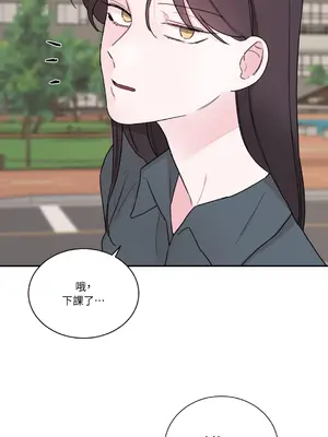 Kill Switch 1-55話[完結]_009067