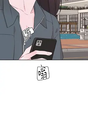 Kill Switch 1-55話[完結]_009072