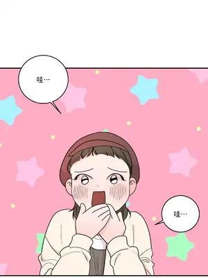 Kill Switch 1-55話[完結]_010002