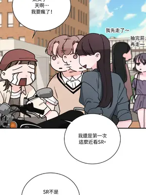 Kill Switch 1-55話[完結]_010003