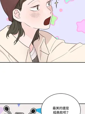 Kill Switch 1-55話[完結]_010005